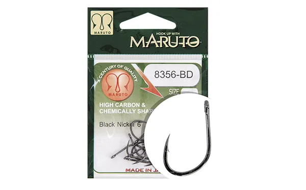 NextFish - Horgász webshop és horgászbolt - MARUTO HOROG 8356-BD CARP HOOKS BARBED FORGED STRAIGHT EYE HC  BLACK NICKEL 4