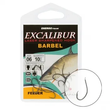 NextFish - Horgász webshop és horgászbolt - EXCALIBUR HOROG BARBEL FEEDER NS 1