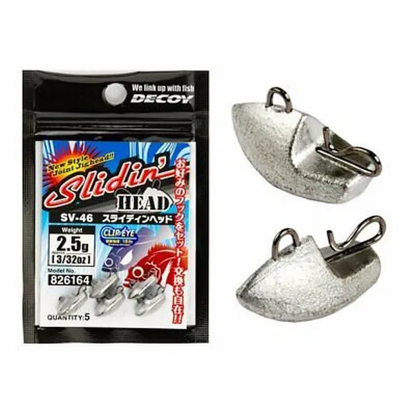 NextFish - Horgász webshop és horgászbolt - DECOY SV-46 SLIDIN HEAD 1.5G SILVER