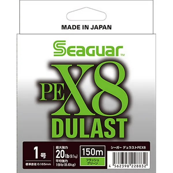 NextFish - Horgász webshop és horgászbolt - SEAGUAR DULAST PEX8 FLASH GREEN 150MPE0,6