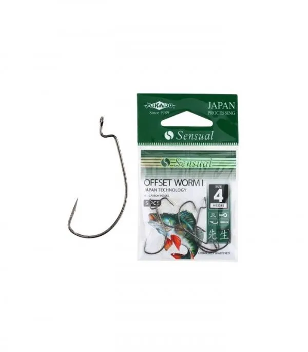 NextFish - Horgász webshop és horgászbolt - Mikado Sensual Offset Worm 1