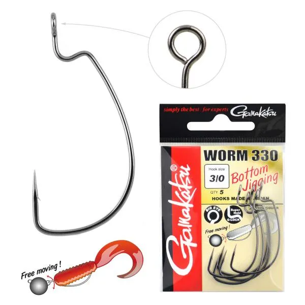 NextFish - Horgász webshop és horgászbolt - Worm-330 Bottom Jigging  3/0-ás 5db/cs