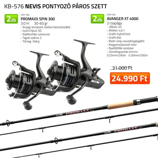 NextFish - Horgász webshop és horgászbolt - Pontyozó páros szett  2x 1901-300+ 2x 2290-240