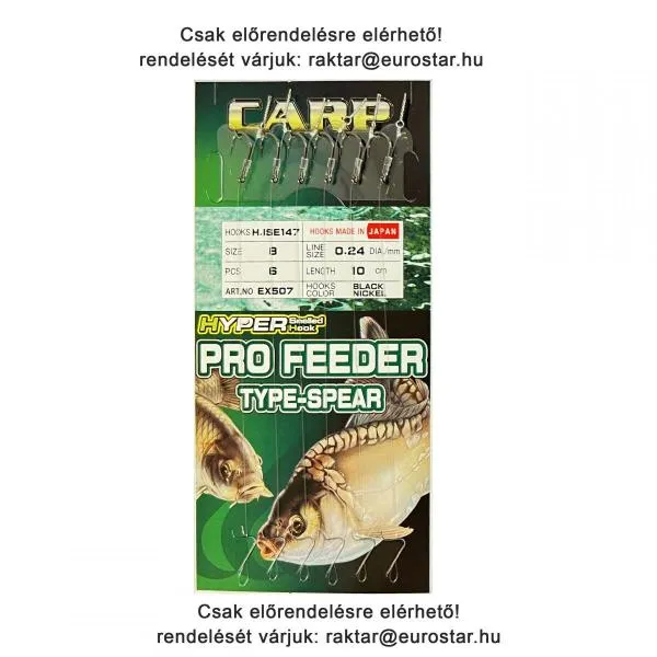 NextFish - Horgász webshop és horgászbolt - HAYABUSA ISEAMA CARP FEEDER SPEAR 08 6DB