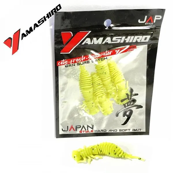 NextFish - Horgász webshop és horgászbolt - K125208908 YAMASHIRO SATULA 5DB 1,2G 5,5CM