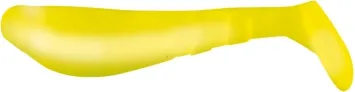 NextFish - Horgász webshop és horgászbolt - KONGER Killer Shadow 11cm Sunny