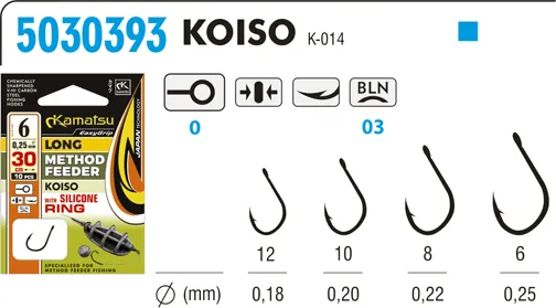 NextFish - Horgász webshop és horgászbolt - KAMATSU Method Feeder Long Koiso 6 with Silicone Ring