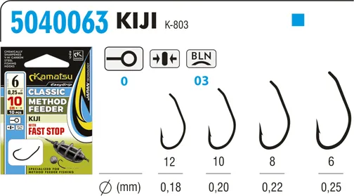 NextFish - Horgász webshop és horgászbolt - KAMATSU Method Feeder Classic Kiji 6 Fast Stop