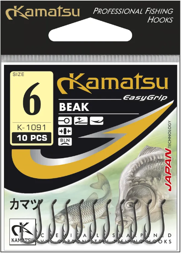 NextFish - Horgász webshop és horgászbolt - KAMATSU Kamatsu Beak 2 Nickel Ringed