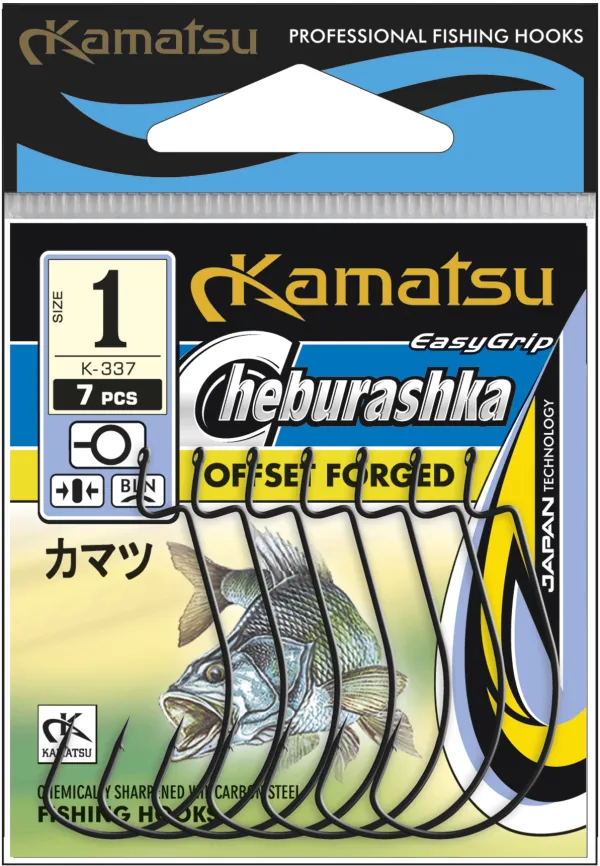 NextFish - Horgász webshop és horgászbolt - KAMATSU Kamatsu Cheburashka Offset Forged 1 Black Nickel Big Ringed