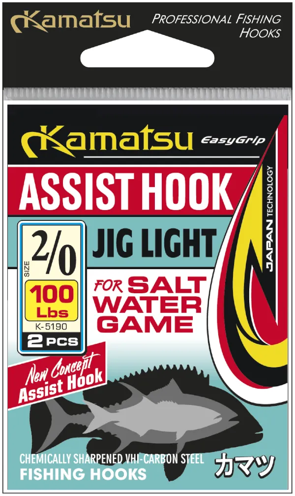 NextFish - Horgász webshop és horgászbolt - KAMATSU Kamatsu Assist Hook Jig Light 1/0 100lbs