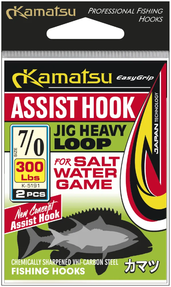 NextFish - Horgász webshop és horgászbolt - KAMATSU Kamatsu Assist Hook Jig Heavy Loop 7/0 300lbs