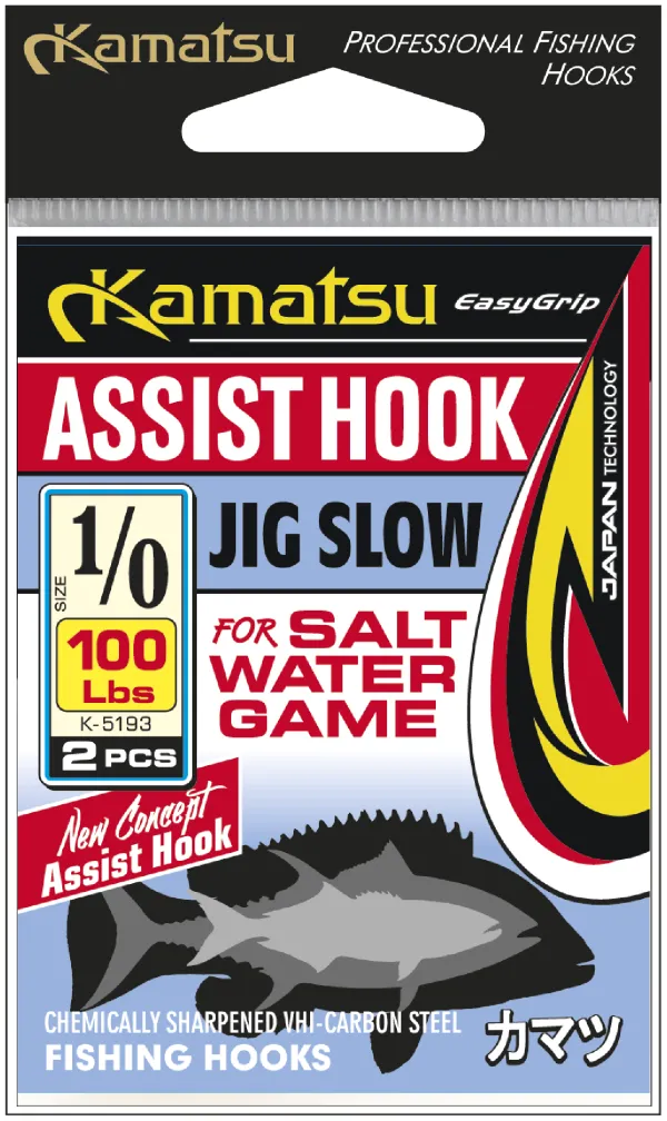 NextFish - Horgász webshop és horgászbolt - KAMATSU Kamatsu Assist Hook Jig Slow 2/0 100lbs