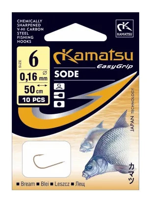 NextFish - Horgász webshop és horgászbolt - KAMATSU 50cm Bream Sode 2