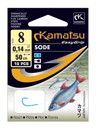 NextFish - Horgász webshop és horgászbolt - KAMATSU 50cm Roach Sode 2