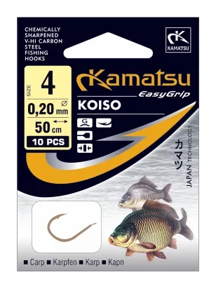 NextFish - Horgász webshop és horgászbolt - KAMATSU 50cm Carp Koiso 2