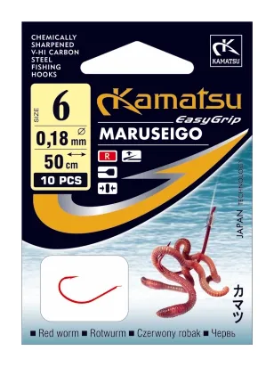 NextFish - Horgász webshop és horgászbolt - KAMATSU 50cm Red Worm Maruseigo 4