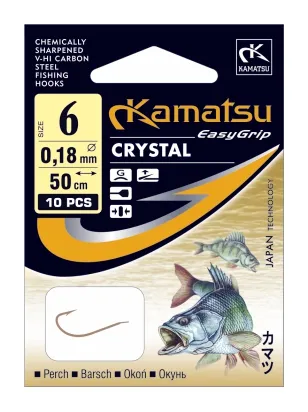 NextFish - Horgász webshop és horgászbolt - KAMATSU 50cm Perch Crystal 4