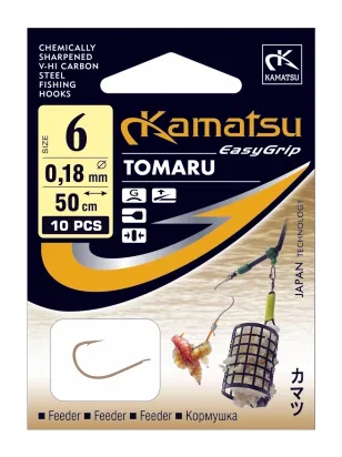 NextFish - Horgász webshop és horgászbolt - KAMATSU 50cm Feeder Tomaru 10