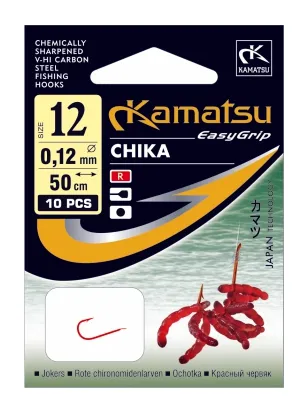 NextFish - Horgász webshop és horgászbolt - KAMATSU 50cm Bloodworm Chika 10