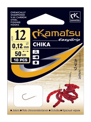 NextFish - Horgász webshop és horgászbolt - KAMATSU 50cm Bloodworm Chika 10