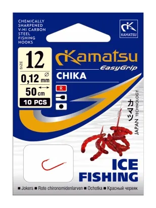 NextFish - Horgász webshop és horgászbolt - KAMATSU 50cm Winter Bloodworm Chika 16