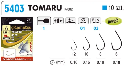 NextFish - Horgász webshop és horgászbolt - KAMATSU FC 50cm Bream Tomaru 6