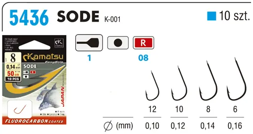 NextFish - Horgász webshop és horgászbolt - KAMATSU FC 50cm Bream Sode 12