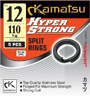 NextFish - Horgász webshop és horgászbolt - KAMATSU Hyper Strong Split Ring K-2199 BLN 2,5mm 4,5kg 