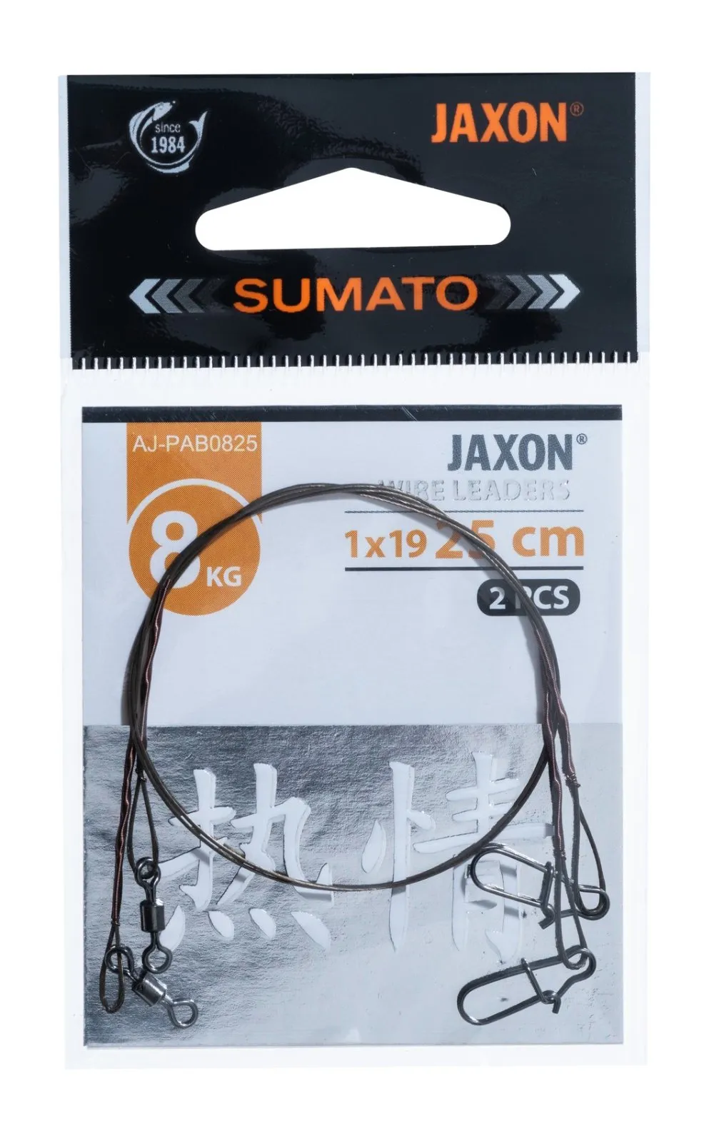 NextFish - Horgász webshop és horgászbolt - JAXON SUMATO WIRE LEADERS 8kg 30cm