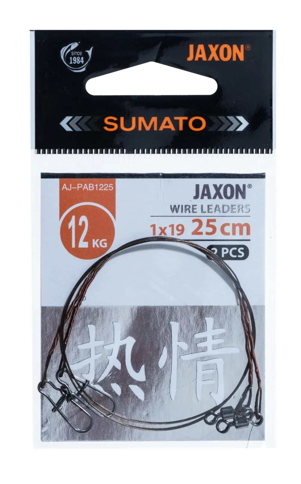 NextFish - Horgász webshop és horgászbolt - JAXON SUMATO WIRE LEADERS 12kg 25cm