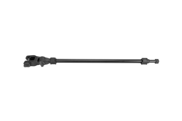 NextFish - Horgász webshop és horgászbolt - Telescopic Snap-Lok Feeder Arm - Short