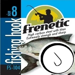 NextFish - Horgász webshop és horgászbolt - Frenetic horog 104 8