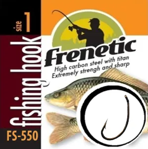 NextFish - Horgász webshop és horgászbolt - Frenetic horog 550 4