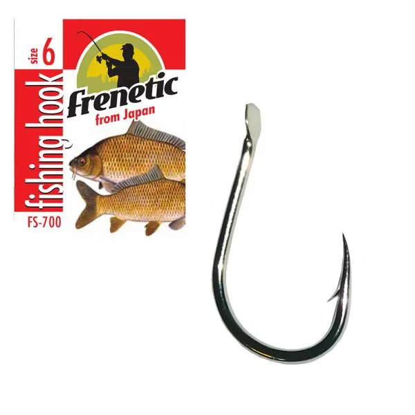 NextFish - Horgász webshop és horgászbolt - Frenetic horog 700 japán horoggal 6