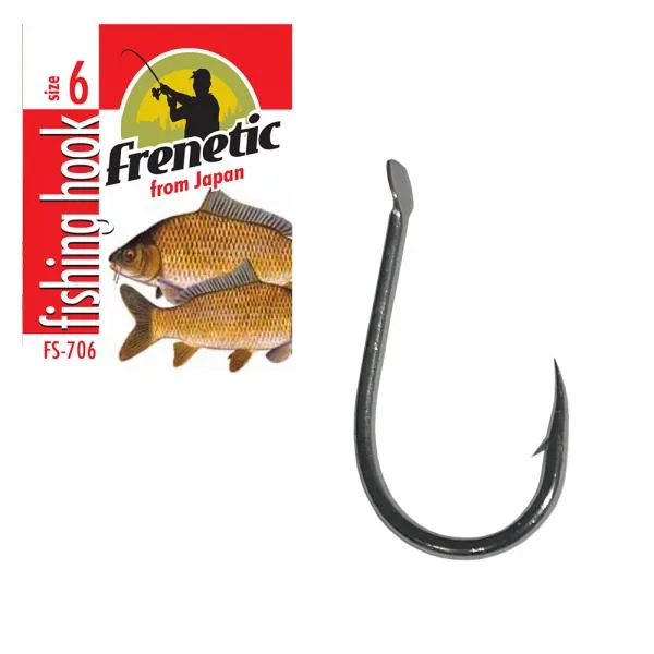 NextFish - Horgász webshop és horgászbolt - Frenetic horog 706 japán horoggal 5